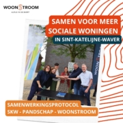 Groepsfoto van de ondertekenaars